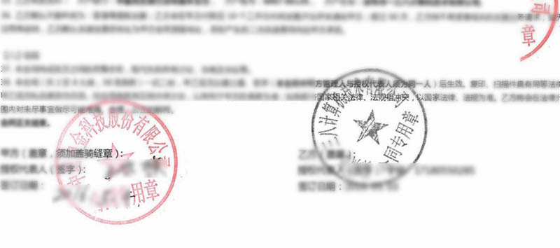 Analisis Biaya dan Nilai Email Perusahaan 138 untuk Keputusan Pengadaan